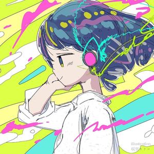 スーパーハイパードライバー