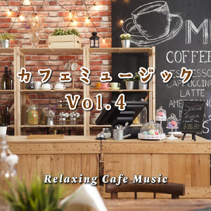 ひと夏の恋～summer feeling～