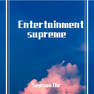 娱乐至上 Prod.Gr33nart Beats