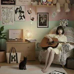 Hello, Come Back Sometime by Luna ⋆☽⋆ ℛosé  🥀