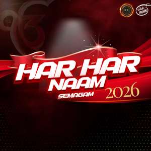 Rehansbhai ~ Khojo Ta Ke Charan ~ Bhai Pritpal Singh Regina