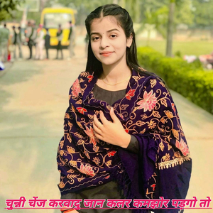 Chunni Change Karwadu Jaan calor Kamjhor Padgo To