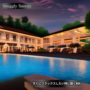 The Shadow of Your Smile