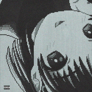 мувы на блессе (prod. by r0meut)