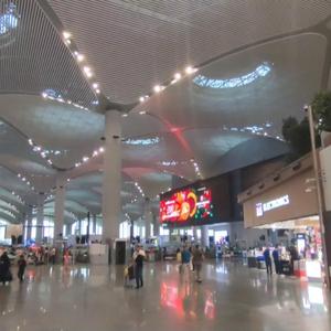 Inside Airport Terminal Ambient Noise