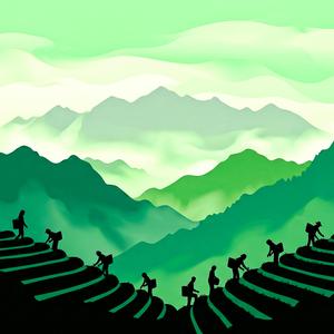山風的故鄉