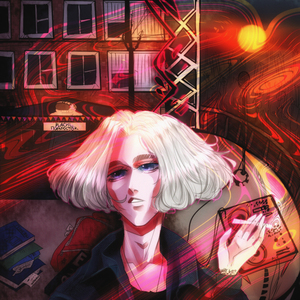 Признаться