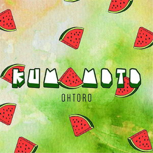 Take Me to Kumamoto
