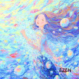 다시 손을 잡고 싶다고...다시 다가가고 싶다고...