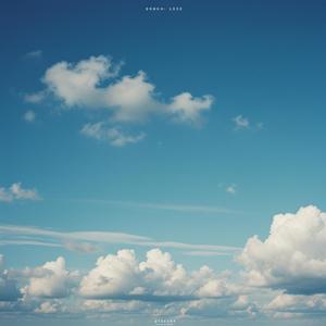 時の流れのままに