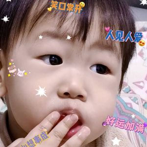 老虎威武