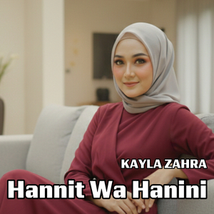 Hannit Wa Hanini