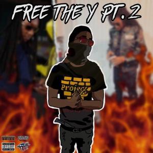 LLB (feat. ProjectBoy Huncho, Big Kash & Yae Glizzy)