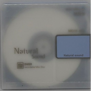 glassheart(prod.louxtwo)