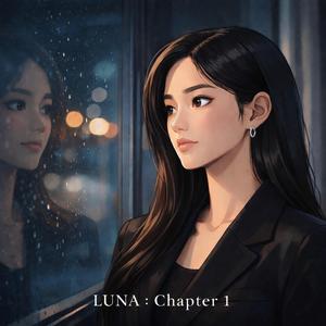 0시의 카페 (Midnight Drip)