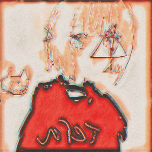 July 9th (feat. 歌愛ユキ)