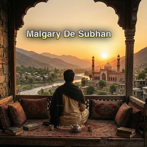 Marg Pa Emaan