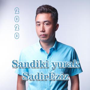 Sandiki Yurak
