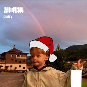 这一生关于你的风景