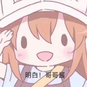 刻在我心底的名字（片段）