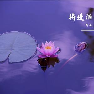 我存在的意义（Rework)