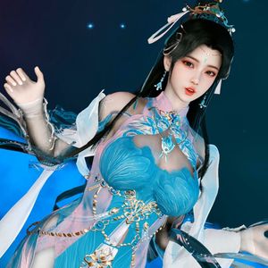 星仙子 - 可以不可以