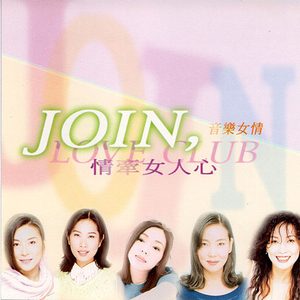 舍不得把眼睛睁开