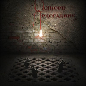 В последний бой