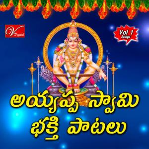 Manasara Telusukondi Siridi Sayi Lilalu