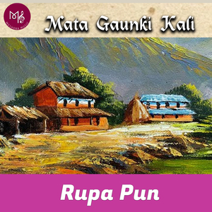 Mata Gaunki Kali