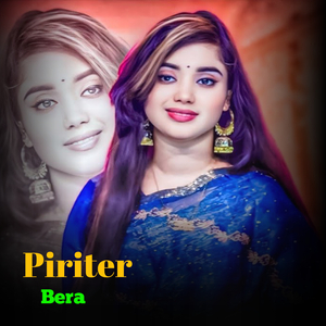 Piriter Bera