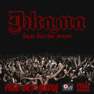 ????? 1/4  ??N??u?????? ? 1/4 ???>>? 3/4  (Original Mix)