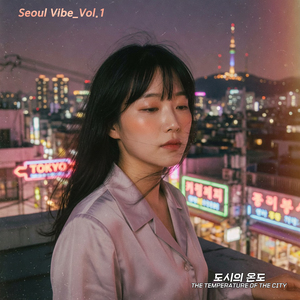 일요일 오후 세 시