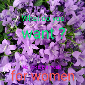 ささやかな幸せがほしいだけ