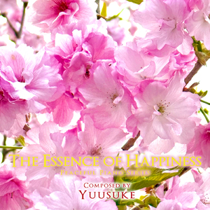 天使のオルゴール