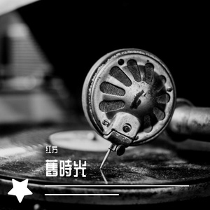 ありがとうあなた （谢谢你，亲爱的）