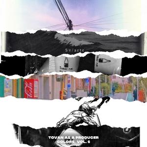 SaveThe Throne (feat. r i o)