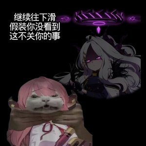 希望破灭后的黑暗