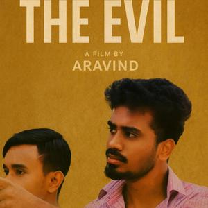 ஒரு அழகான நேரம்