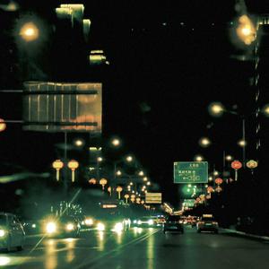 重庆森林（ prod by Metro Boomin）