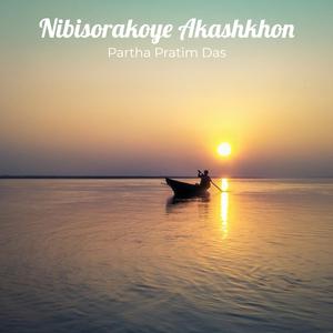 Nibisorakoye Akashkhon