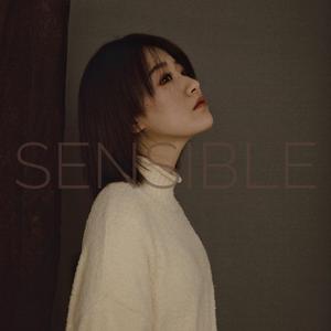 懂事（prod by Jianastic.X）