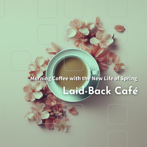 A Little Mocha (Key E Ver.)