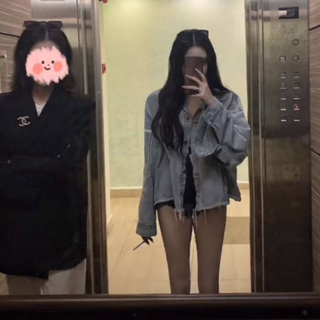 台湾地区 || 情商低