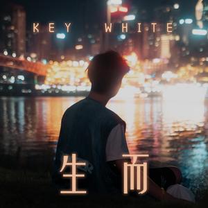 难如故（Feat.Mizzyboicalmdown）