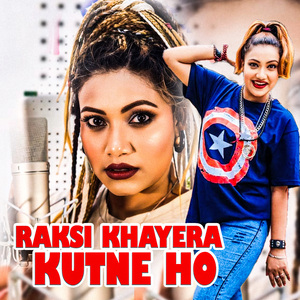Raksi Khayera Kutne Ho
