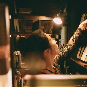 너와 나의 이야기