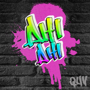 Ahi Ahi
