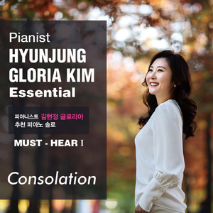 Chopin - Nocturne Op.9 No.2 쇼팽 녹턴 야상곡