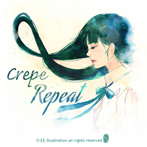 반복되는 그리움